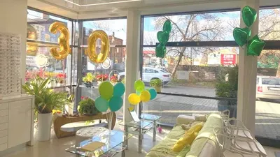 Salon Optyczny Izabela Gil